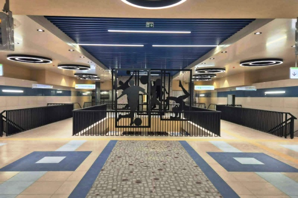 Georgi Asparuhov Station